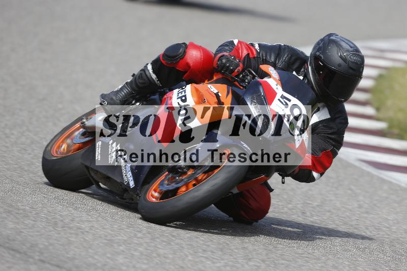 /04 05.04.2026 Speer Racing ADR/Gruppe gruen/502